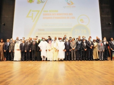 OIC: Concerns Over Rohingya, Islamophobia and Palestine mark end of conference