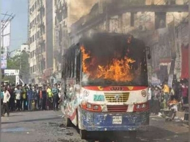 Bus Fire: Police checking leaked call records