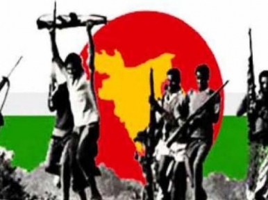 Freedom fighters' land to be registered within 10 days