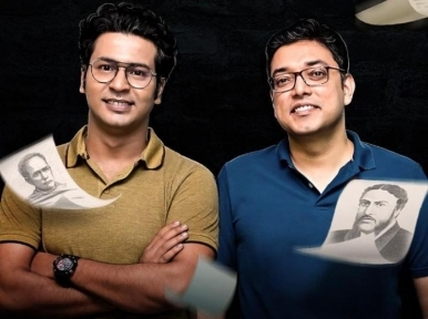 SVF Music releases a new single ‘Michael Vidyasagar Sangbad’ with first time collaborators Anirban Bhattacharya and Anupam Roy