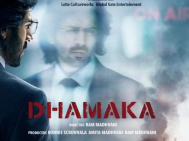 Karthik Aaryan turns 30 by announcing his new project 'Dhamaka'