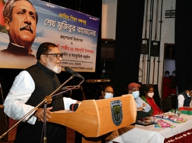 Opposition to the sculpture of Bangabandhu is tantamount to sedition