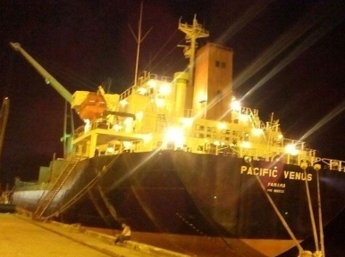 Bangladesh to buy six vessels for modernization of Mongla port