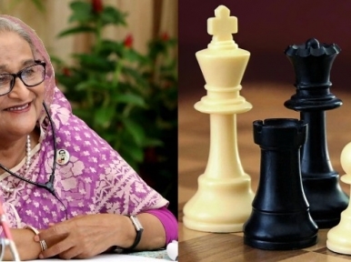 International chess tournament to mark PM Hasina's 74th birthday