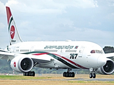 Biman to start direct Sylhet-Cox's Bazar flight from November 12