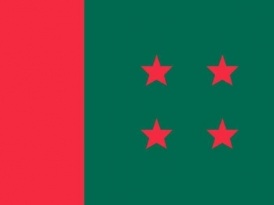 Awami League candidates submit nomination forms in a festive atmosphere