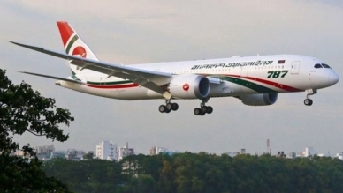 Hazrat Shahjalal International Airport braces for increased cases of bird strike as winter approaches