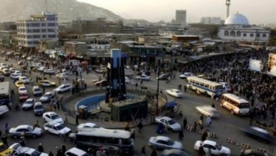 Afghanistan: Security officials discover ammunition depot in Kabul