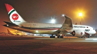 Bangladesh to operate direct flight to the US, signs agreement