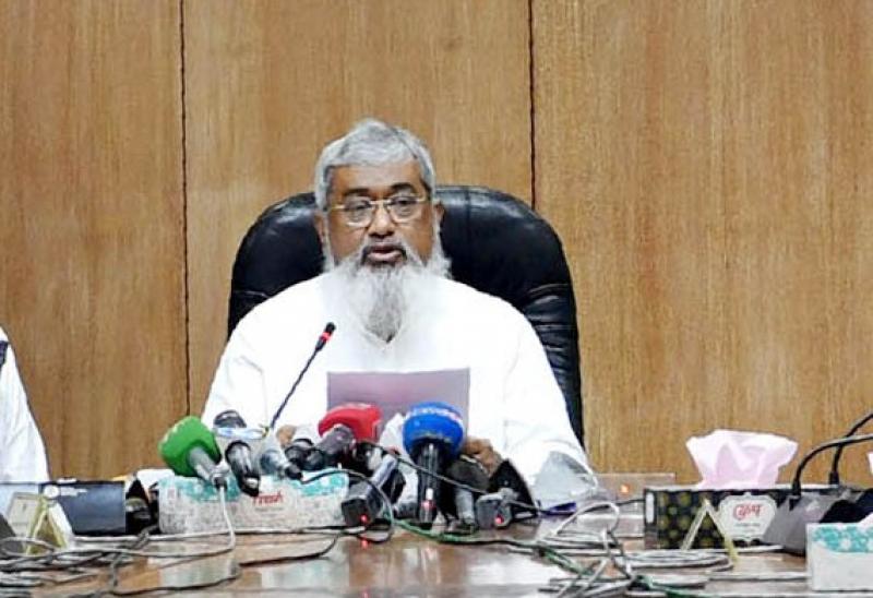 Mobile court to ensure mask usage in Dhaka