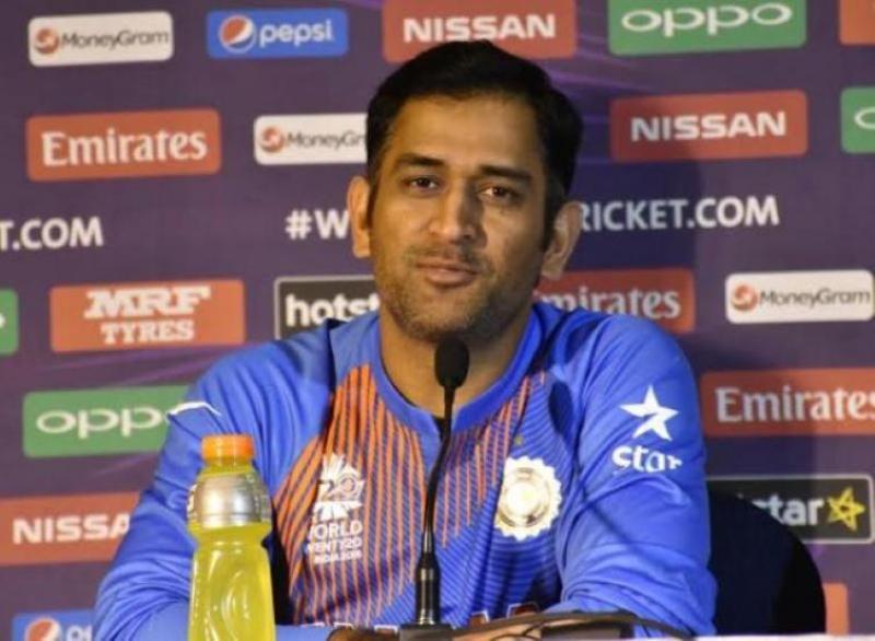 MS Dhoni receives ICC Spirit of Cricket Award