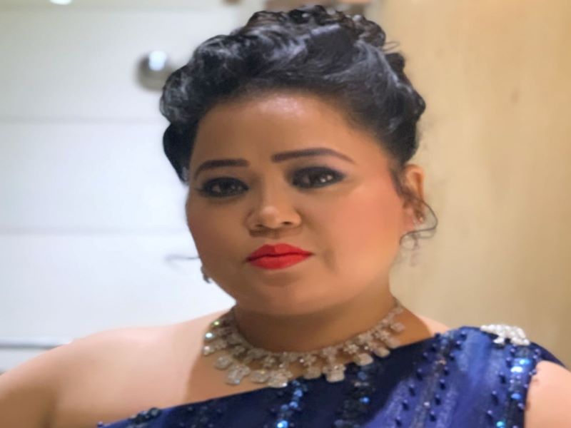 বলিউড: কৌতুক অভিনেতা ভারতী সিংকে মাদকদ্রব্য নিয়ন্ত্রণ ব্যুরো জিজ্ঞাসাবাদ করার পরে গ্রেপ্তার করেছে বলিউড: কৌতুক অভিনেতা ভারতী সিংকে মাদকদ্রব্য নিয়ন্ত্রণ ব্যুরো জিজ্ঞাসাবাদ করার পরে গ্রেপ্তার করেছে