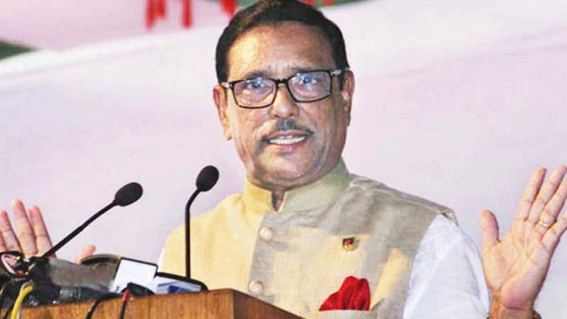 The government survives not at the mercy of anyone, but at the will of the people: Quader
