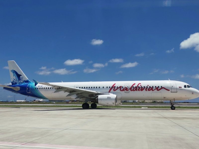 Maldivian Airlines fined Tk 2 lakh for bringing passengers without Covid-19 negative certificate