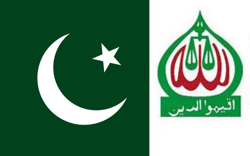 Prominent people demand the declaration of Pakistan as a terrorist state, Jaamat as a terrorist organisation Prominent people demand the declaration of Pakistan as a terrorist state, Jaamat as a terrorist organisation