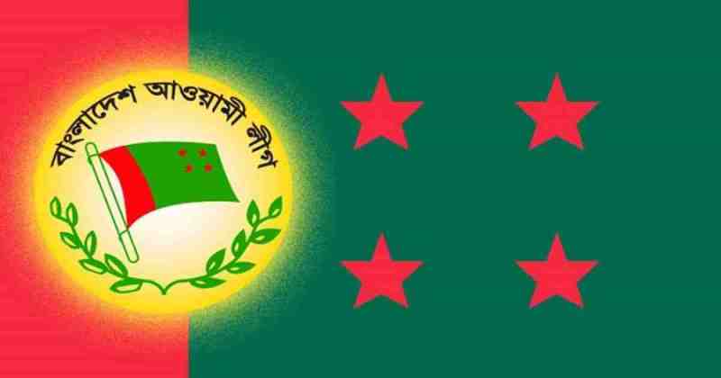 Awami League finalises candidates for local body polls