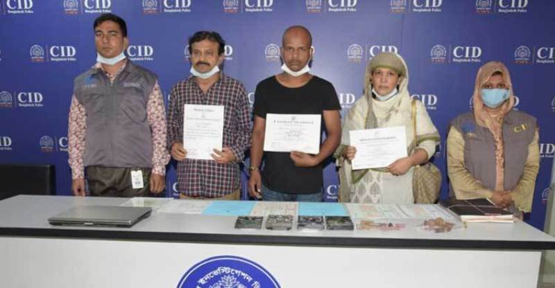 Making and selling fake certificates of various educational institutions, including DU: 3 arrested