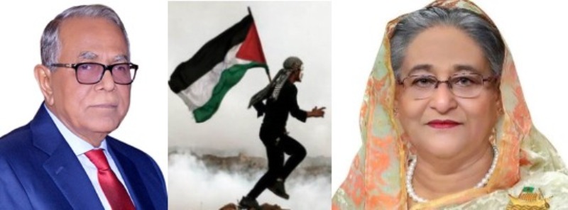 Bangladesh's position on the question of an independent Palestinian state is reiterated Bangladesh's position on the question of an independent Palestinian state is reiterated