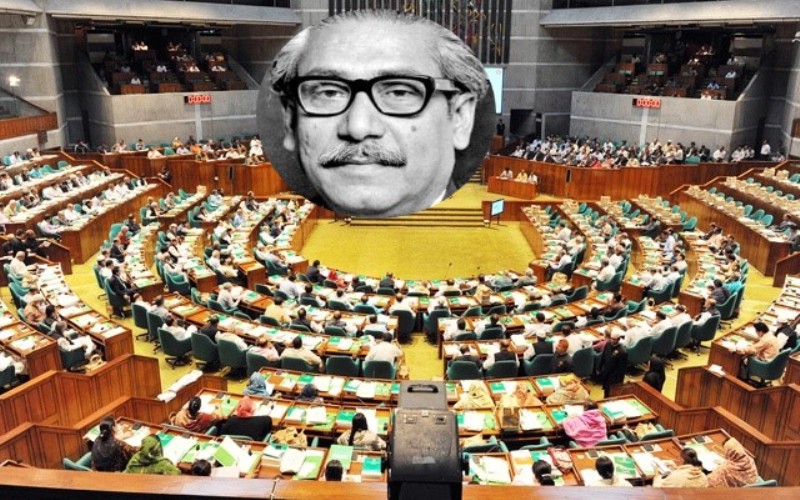 High Court orders to display Bangabandhu's portrait in parliament