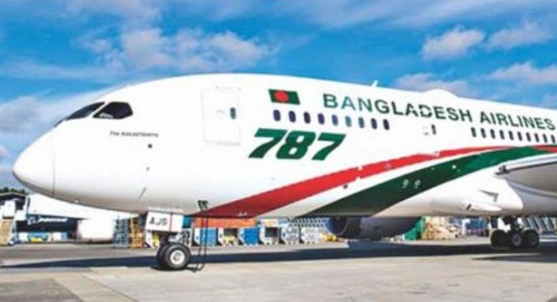 Biman Bangladesh Airlines suspends flight operations to Kuwait