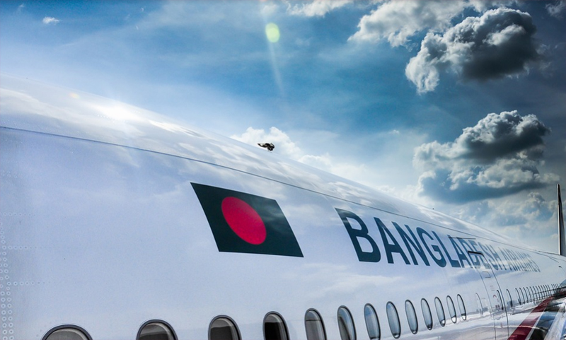 Nearly 150 Bangladeshis return from India 
