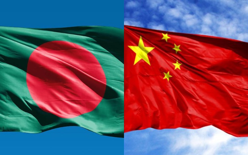 China 'unhappy' over Taiwan's gift to Bangladesh
