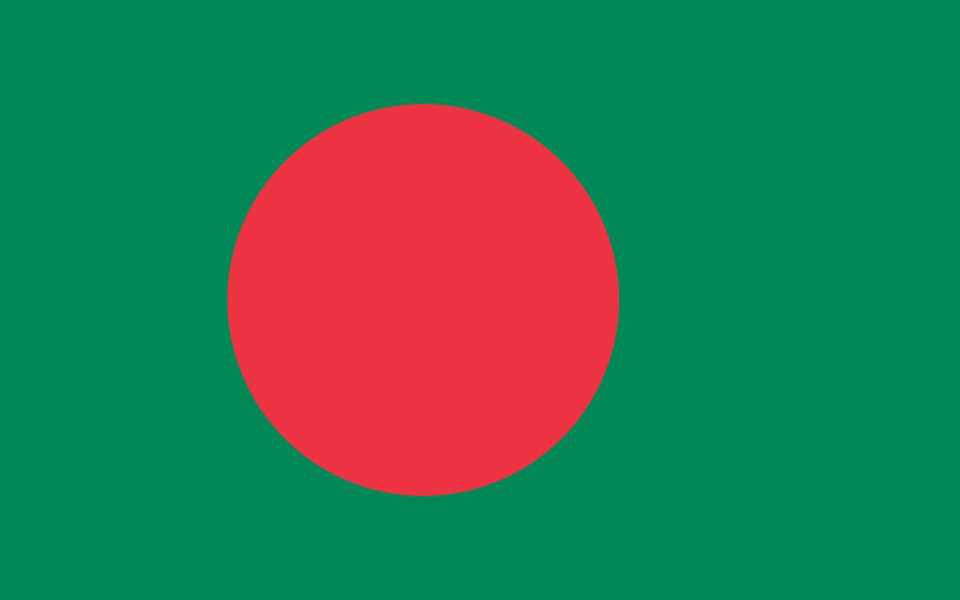 Bangladesh navy ship leaves for Qatar Bangladesh navy ship leaves for Qatar