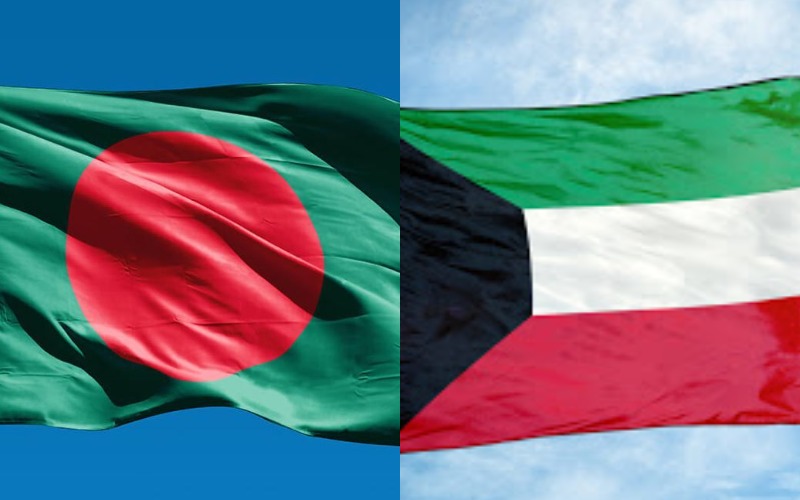 Md. Ashikuzzaman appointed new Bangladesh ambassador to Kuwait 