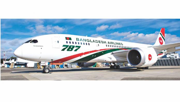 Over 200 Bangladeshis return from Kolkata-Mumbai