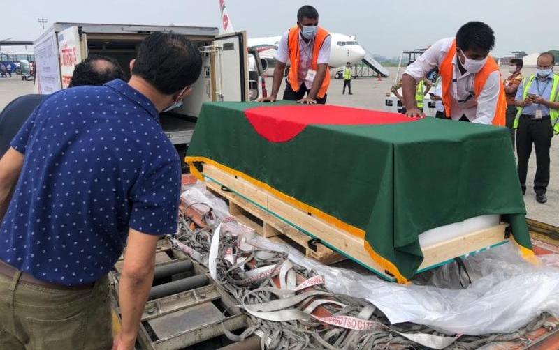 Liberation War hero CR Dutta's body reaches Dhaka