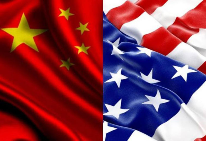 US agency releases advisory on activities of China's Ministry of State Security