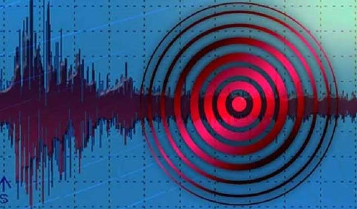 Earthquake hits Chittagong