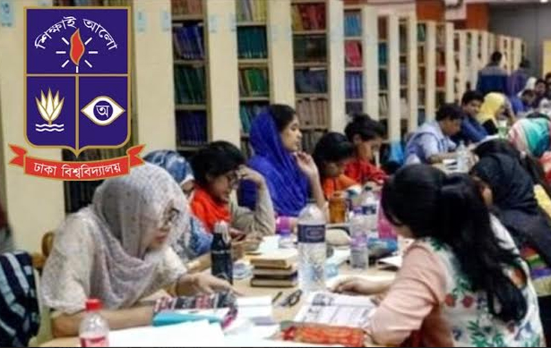 Dhaka University's evening course to close