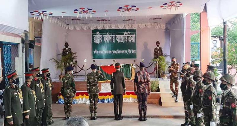 Liberation War hero CR Dutta's last rites performed with full state honours