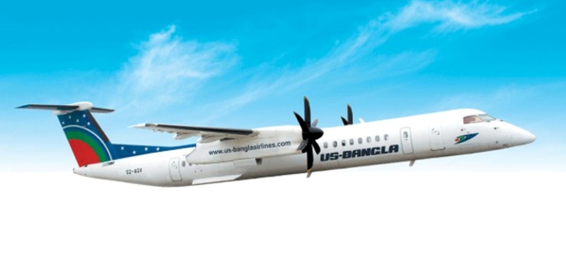 Bangladeshi aviation companies see a surge in domestic passengers Bangladeshi aviation companies see a surge in domestic passengers