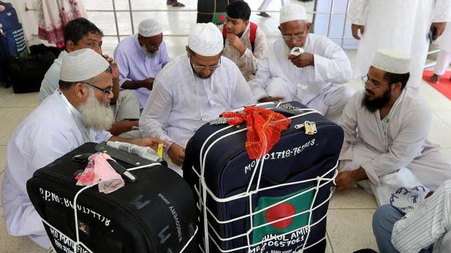 Over 1 lakh Bangladeshi to get chance for Hajj this time Over 1 lakh Bangladeshi to get chance for Hajj this time