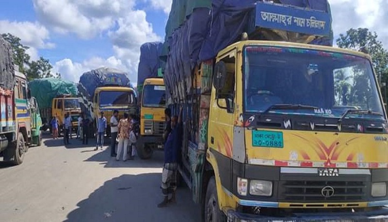 ইলিশ পাঠানোর দিন পেঁয়াজ রফতানি বন্ধ করল ভারত