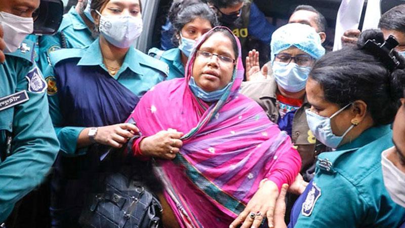 N95 mask scam: Dhaka University Assistant Registrar Sharmin Jahan suspended N95 mask scam: Dhaka University Assistant Registrar Sharmin Jahan suspended
