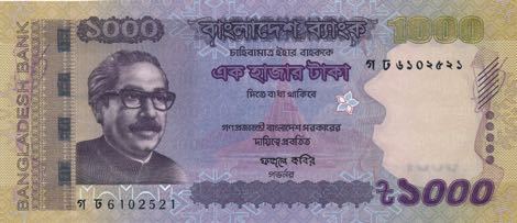 Bangladesh currency Taka gains strength amid COVID19 outbreak
