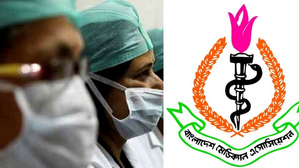 Over 400 Bangladeshi doctors infected by COVID-19