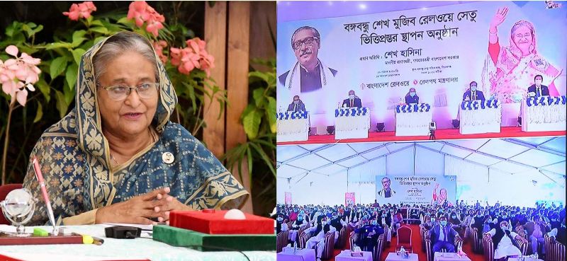 Rail communication will be further expanded: PM Hasina