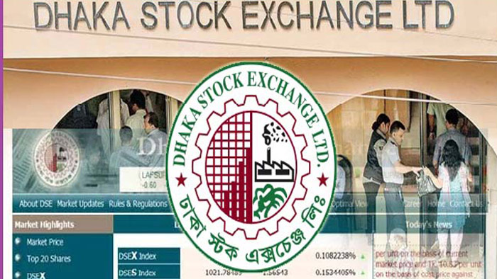 New investors coming to Bangladesh stock market