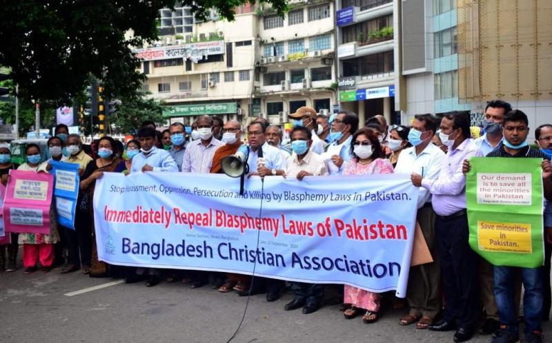 Bangladesh Christian Association members demonstrate outside Pakistan High Commission against blasphemy law