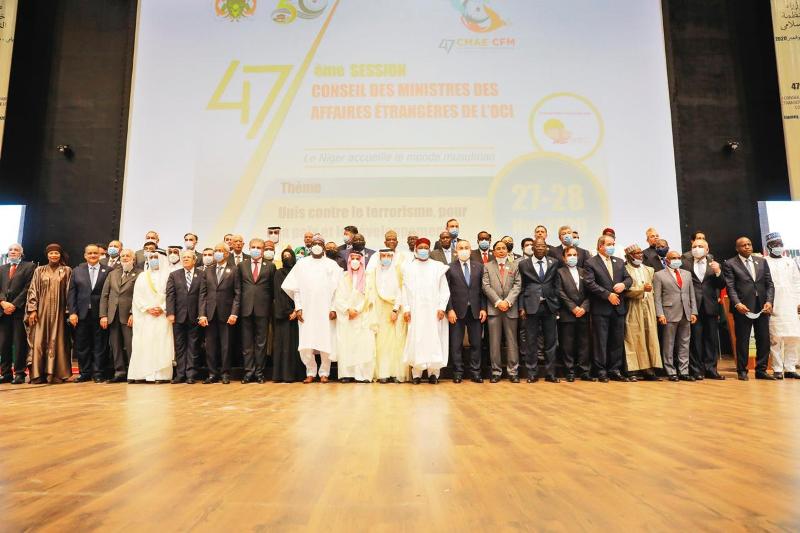 OIC: Concerns Over Rohingya, Islamophobia and Palestine mark end of conference OIC: Concerns Over Rohingya, Islamophobia and Palestine mark end of conference