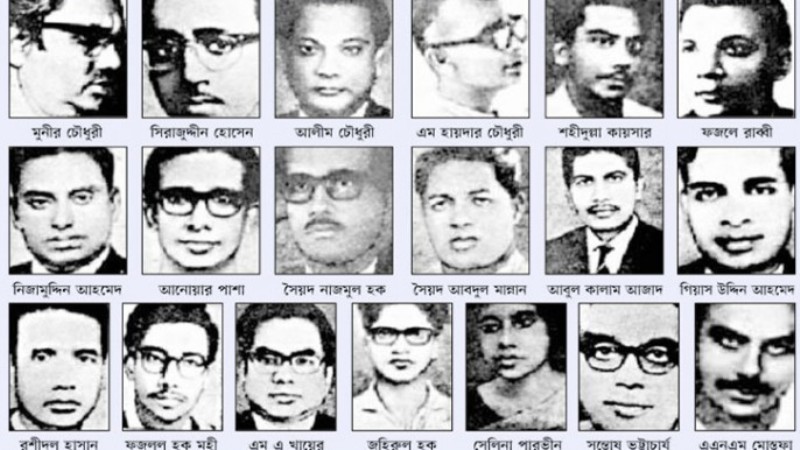 Bangladesh to enroll 1,222 martyred intellectuals