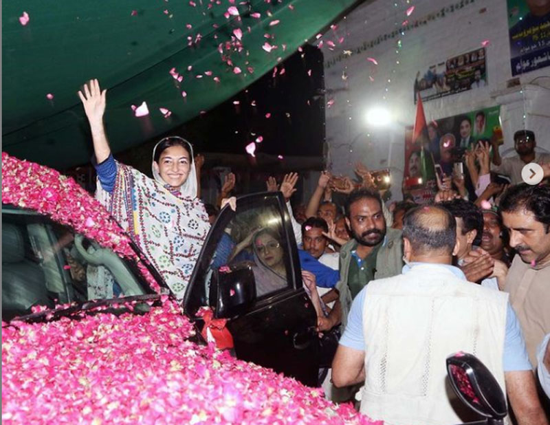 Benazir Bhutto's daughter Aseefa to address Multan rally