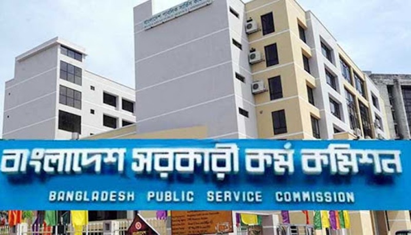 Public Service Commission issues circulars for 42nd and 43rd Bangladesh ...