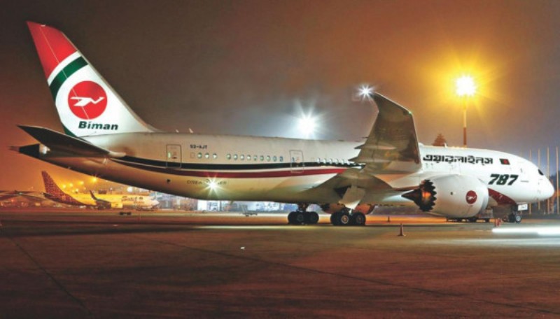 Bangladesh to operate direct flight to the US, signs agreement Bangladesh to operate direct flight to the US, signs agreement