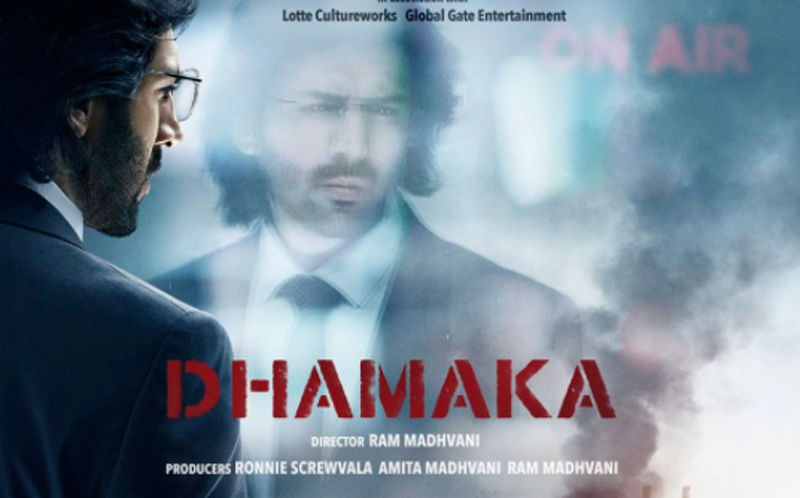 Karthik Aaryan turns 30 by announcing his new project 'Dhamaka' Karthik Aaryan turns 30 by announcing his new project 'Dhamaka'