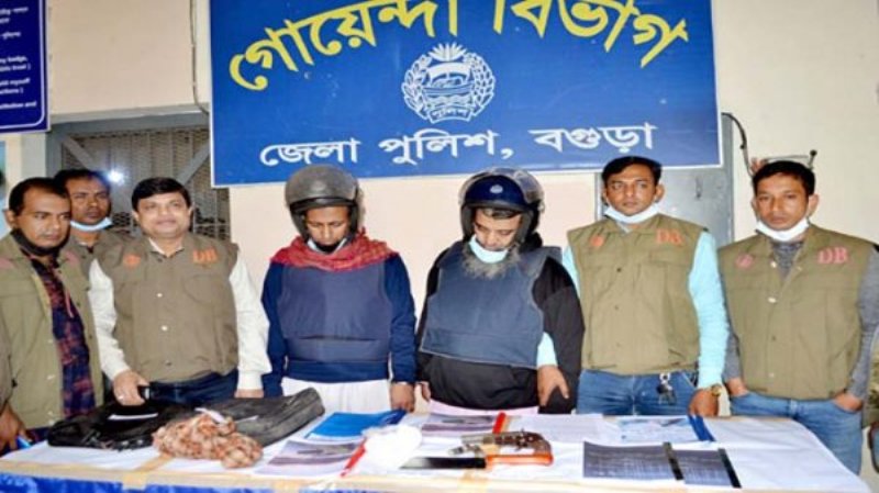 Two Ansar terrorists arrested in Bogra